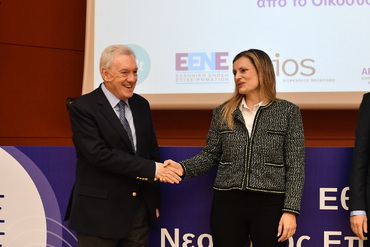 Covariance proudly announces being the recipients of the “ELEVATE GREECE” 2022 National Innovation Awards of Startup
