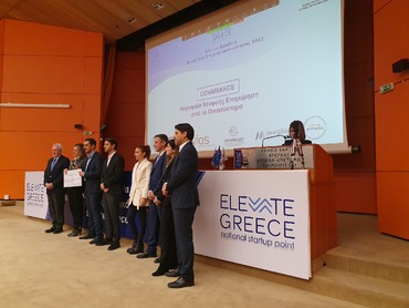 Covariance proudly announces being the recipients of the “ELEVATE GREECE” 2022 National Innovation Awards of Startup